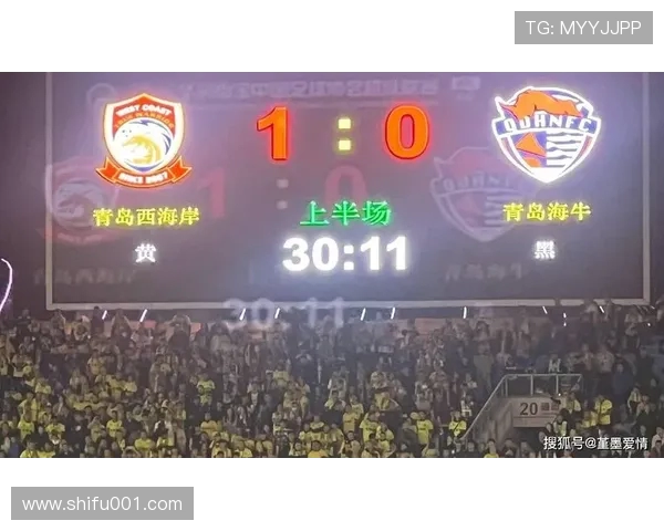 中超激战进入白热化阶段 海港领先蓉城2分冲刺最后4轮争冠 中超激战进入白热化阶段 海港领先蓉城2分冲刺最后4轮争冠