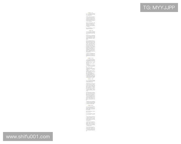14号哈尔滨足球比赛直播精彩瞬间回顾与赛后分析全方位呈现 14号哈尔滨足球比赛直播精彩瞬间回顾与赛后分析全方位呈现
