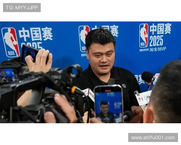 央视专访姚明畅谈篮球梦想与中国体育未来发展新方向