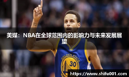 bwin必赢官方网站