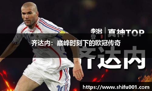 bwin必赢官方网站